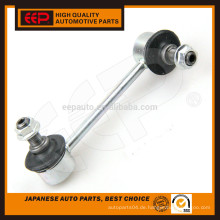 Stabilisator Link für Honda CG5 CM5 52325-S84-A01